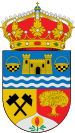 Official seal of Serón
