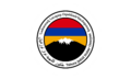 Flag of the Martyr Nubar Ozanyan Brigades