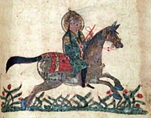 Ibn al-Aḥnaf, Kitāb al-Bayṭara, Baghdad, dated AH605 1209CE Rider with sharbūsh