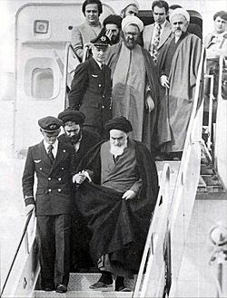 Imam Khomeini in Mehrabad