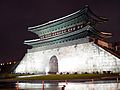Jangan Gate - Hwaseong Fortress - Nighttime western view - 2008-10-23