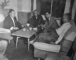 Japan Democratic Party 1955