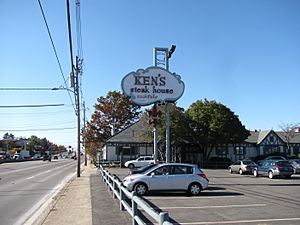 Ken's Steak House, Route 9, Framingham MA