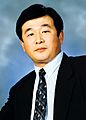 Li Hongzhi 1