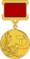 Medal State Prize Soviet Union.png