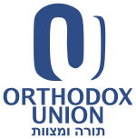 Image of the letters O and U above the organization name in both English and Hebrew