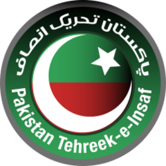 Pakistan Tehreek-e-Insaf logo.svg