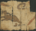 Papyrus Oxyrhychus 2470 - British Library papyrus 3053 - illumination - bear