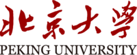 Peking University Logo.png