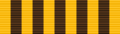 Public Health Service Outstanding Unit Citation ribbon