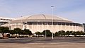 Reliant Astrodome in January 2014