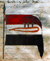 Rigas Feraios flag manuscript