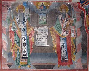 Saint Athanasius Church in Belyovo Saints Cyril and Methodius Fresco 1874