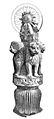Sanchi lion and wheel pillar by Cunningham