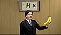 Satoru Iwata E3 2012 holding bananas