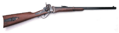 Sharps carbine from the NPS collection