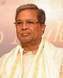 Siddaramaiah at the function Akshaya Patra Foundation in Karnataka.jpg