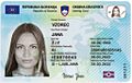 Slovenian ID Card 2022 - Front