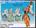 Stamp of Armenia - 2018 - Colnect 806145 - Indian Dance Manipuri