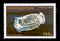 Stamp of Azerbaijan 318