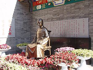 StatueYanFu