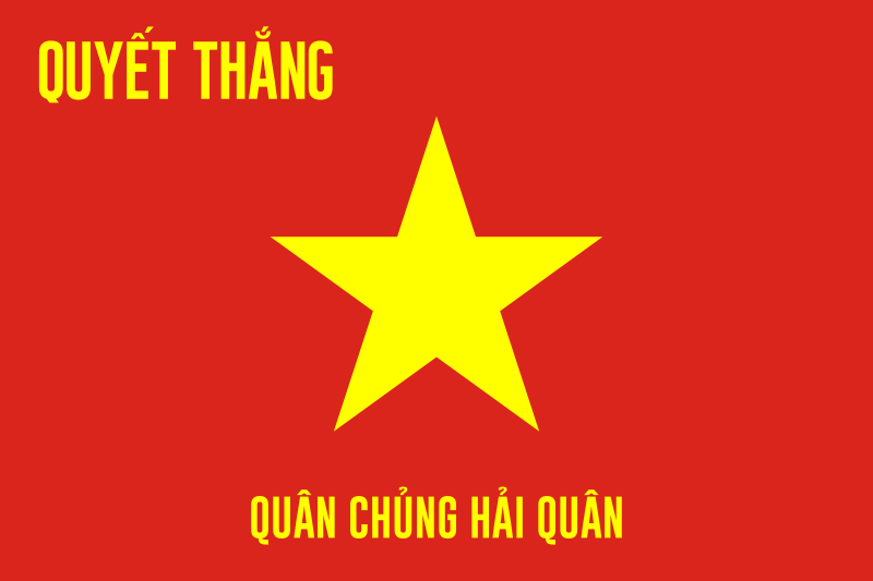 Vietnam People's Navy flag
