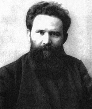 Vladimir Galaktyonovich Korolenko 3