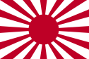 Imperial Japanese Army war flag of Japanese-occupied Singapore