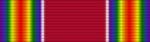 World War II Victory Medal ribbon
