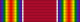 Ribbon for World War II Victory Medal