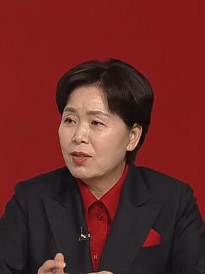 Yang Hyang-ja's Portrait (2025).jpg