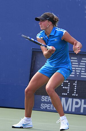 Yanina Wickmayer 2009 US Open
