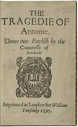 1595 Tragedy of Antony