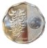 5 Peso Coin (Nontagon Shape) Philippines Back.png