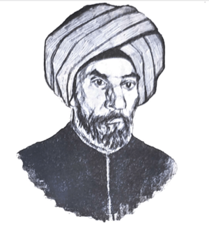 Abū Bakr al-Rāzī, Sayr mulhimah min al-Sharq wa-al-Gharb