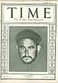 Abd el-Krim TIME 1925