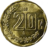 Banco de México B 20 centavos reverse.png