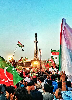 Banega Neya Pakistan ( Build a New Pakistan)