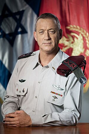 Benny Gantz, Chief of General Staff