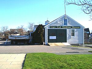 Cape Cod Maritime Museum (4. August 2009)