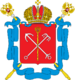 Coat of arms of Saint Petersburg