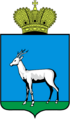 Coat of Arms of Samara (Samara oblast).svg