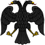 Coat of arms of the Russian Republic (1917)