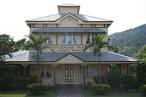 Cooktown Hospital (former) (2010).jpg