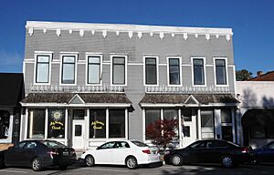 DOWNTOWN GUNTERSVILLE HISTORIC DISTRICT, MARSHALL COUNTY