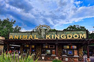 Disney Animal Kingdom (27766103142)