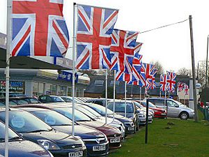 Display of patriotism - geograph.org.uk - 1197708