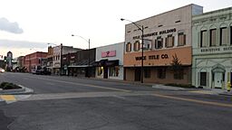 Downtown Russellville, AR