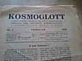 First issue of Cosmoglotta, 1922