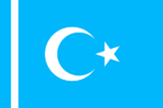 Flag of Syrian Turkmens (variant 2).svg